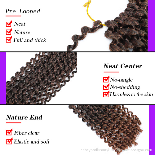 18 inch crochet hair  water wave  passion twist wavy braiding hair ombre Synthetic passion twist For Distressed Butterfly Locs